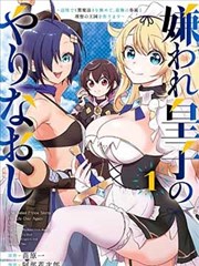 长沙影视广告公司热度榜第五名作品缩略图