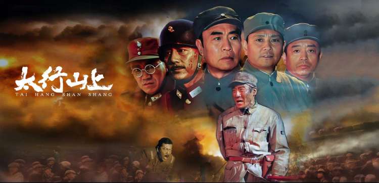 长沙影视广告公司海报墙作品轮播图二