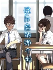 长沙演艺活动短片后台三分钟海报